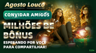 Big Bass Bonanza 5254